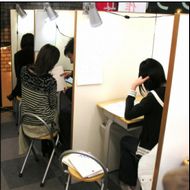 個別学習会つつじヶ丘個別学習会 教室画像4