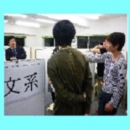 個別学習会つつじヶ丘個別学習会 教室画像9