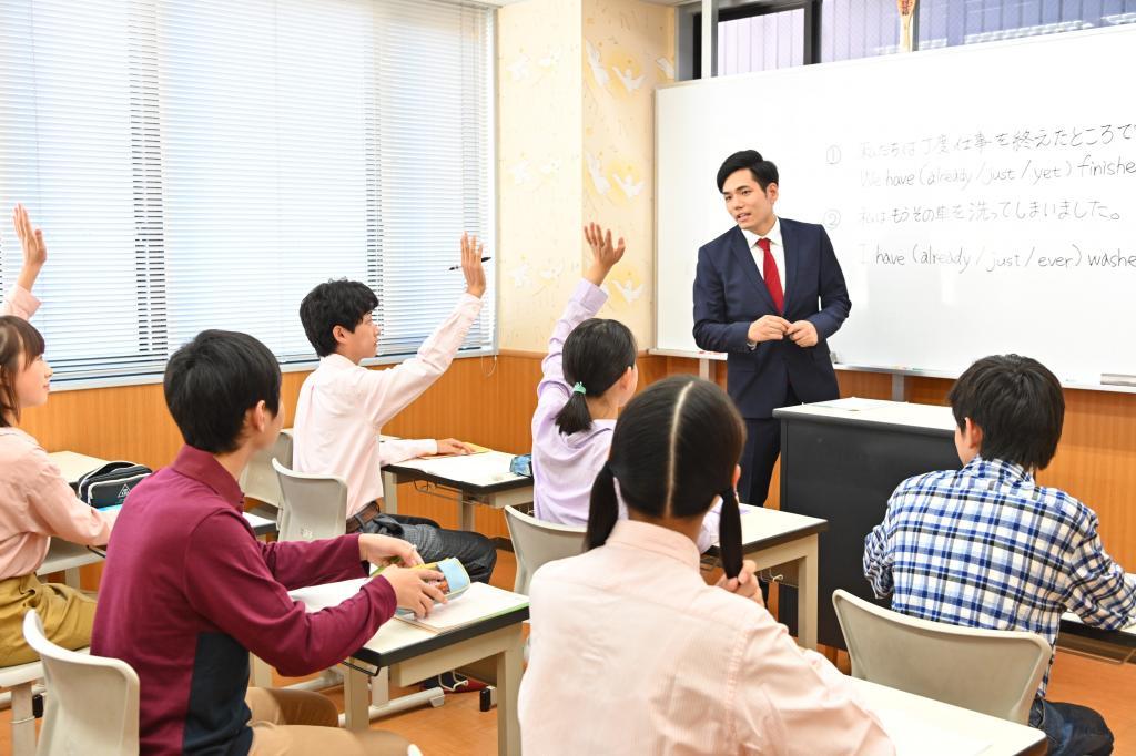 成基学園知求館（北大路）