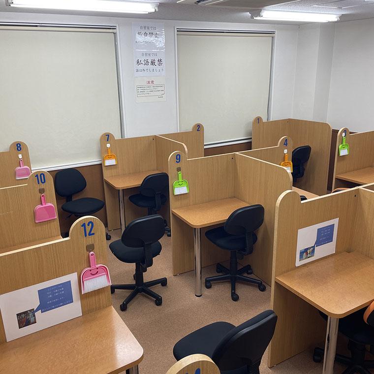 成基学園守山教室 教室画像5