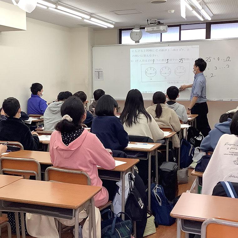 成基学園山科教室 教室画像8