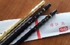 No.1ゼミナールの指導方針