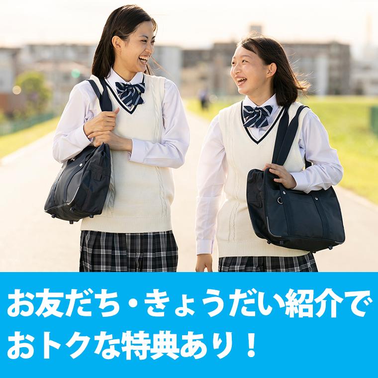 東京個別指導学院（ベネッセグループ）新御徒町 教室画像13