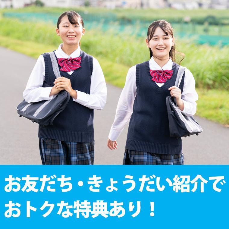 東京個別指導学院（ベネッセグループ）茅ヶ崎教室 教室画像12