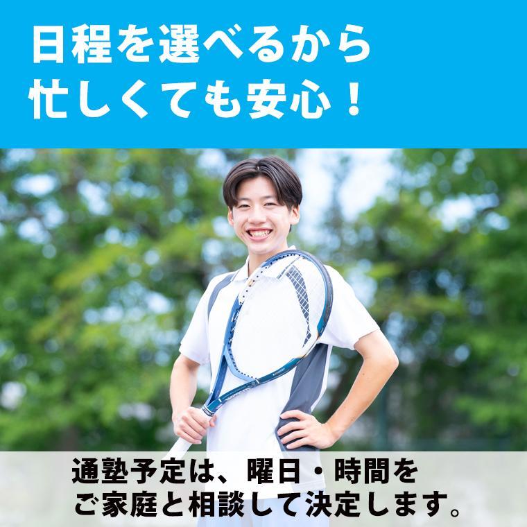東京個別指導学院（ベネッセグループ）横浜西口教室 教室画像3