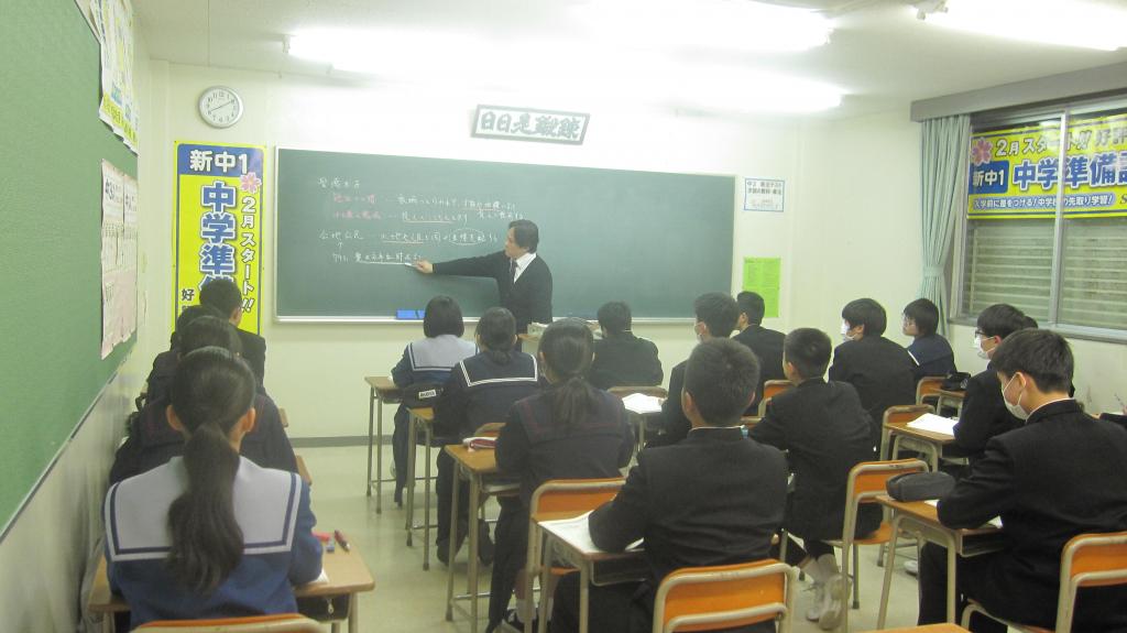 昴加納校 教室画像2