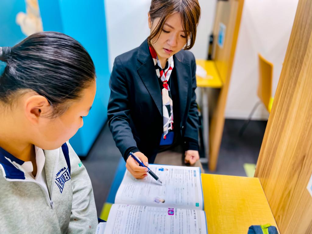 ＩＴＴＯ個別指導学院　亀田校