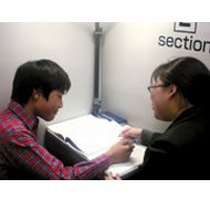 ＩＴＴＯ個別指導学院　新潟河渡本町校