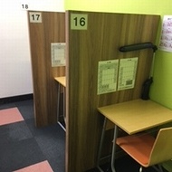 ＩＴＴＯ個別指導学院　秋田桜校