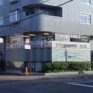 ＩＴＴＯ個別指導学院　札幌ひばりが丘校