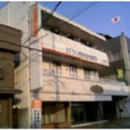 ＩＴＴＯ個別指導学院　広島府中校