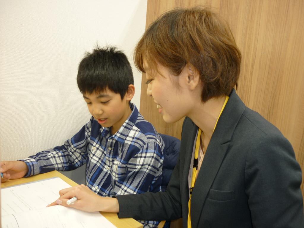 ＩＴＴＯ個別指導学院　築地口校