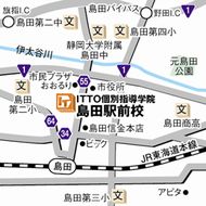 ＩＴＴＯ個別指導学院島田駅前校 教室画像1