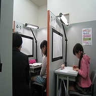 ＩＴＴＯ個別指導学院京都中京二条駅前校 教室画像2