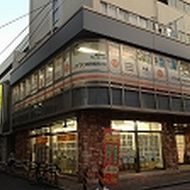 ＩＴＴＯ個別指導学院　横浜和田町校