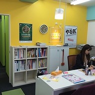 ＩＴＴＯ個別指導学院　横浜本牧校