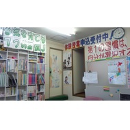 ＩＴＴＯ個別指導学院　福井みのり校