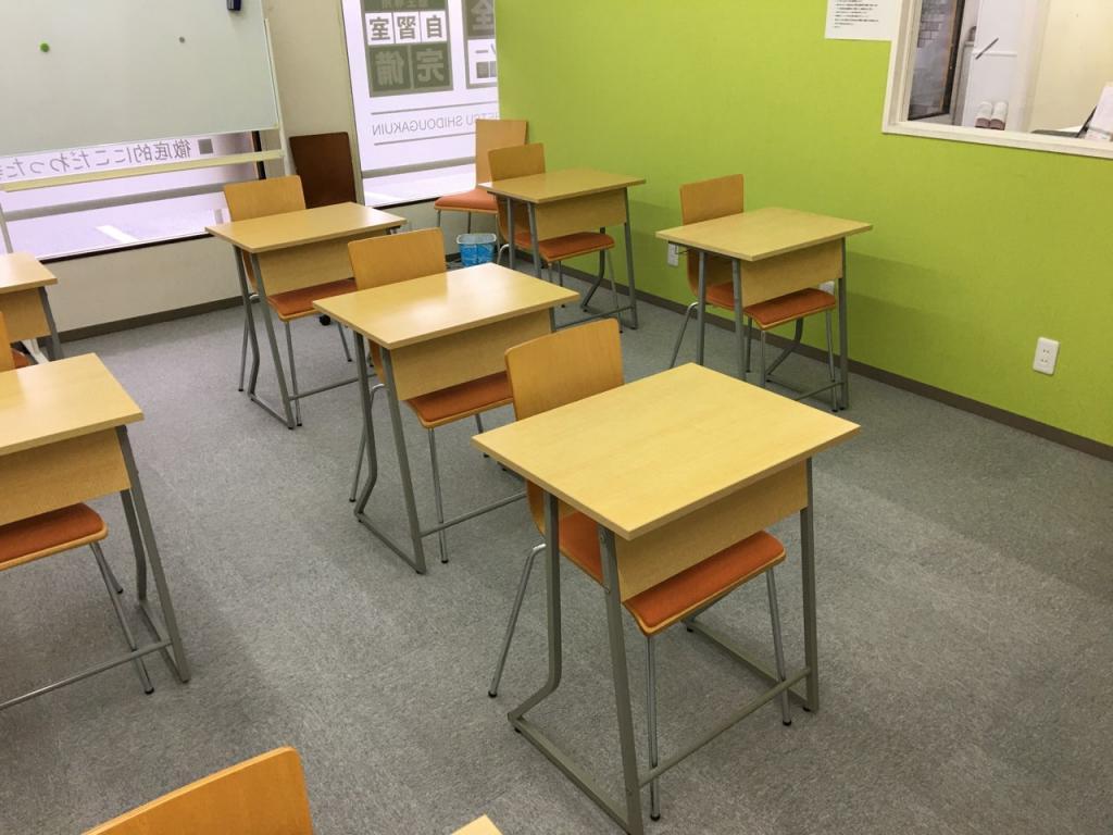 ＩＴＴＯ個別指導学院　静岡沼津のぼり道通り校