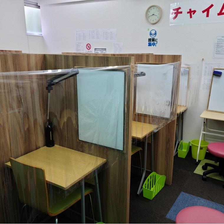 ＩＴＴＯ個別指導学院　愛媛松前校