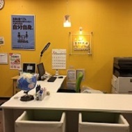 ＩＴＴＯ個別指導学院　川西栄校