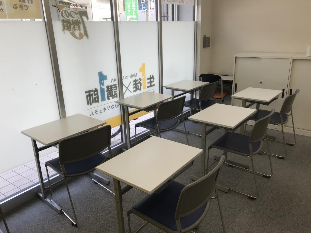 ＩＴＴＯ個別指導学院　富士駅南校