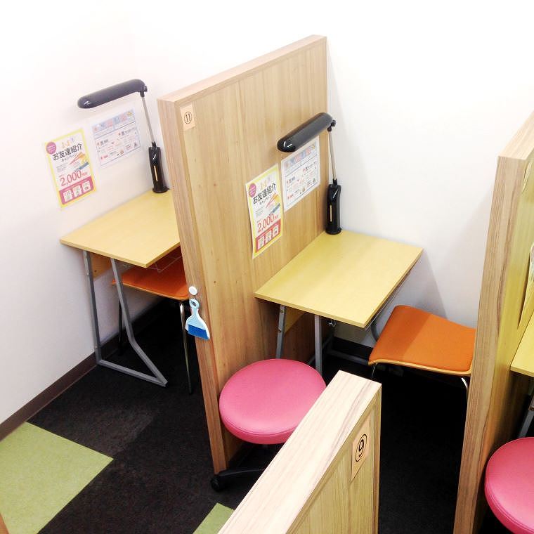 ＩＴＴＯ個別指導学院　大久保校