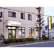 ＩＴＴＯ個別指導学院　さいたま本郷校