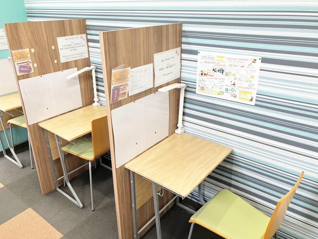 ＩＴＴＯ個別指導学院小郡校 教室画像1