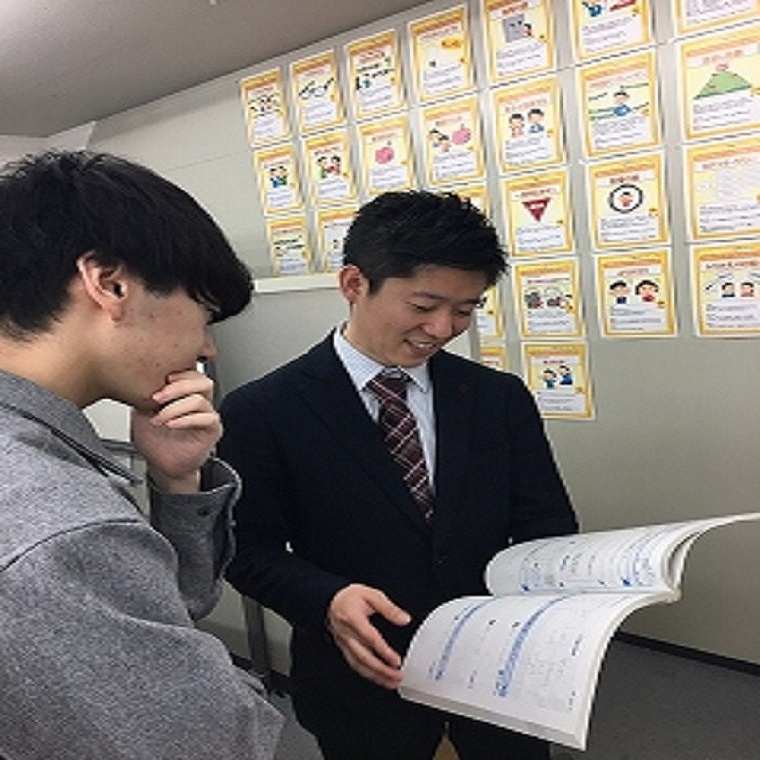 ＩＴＴＯ個別指導学院　横須賀田浦校