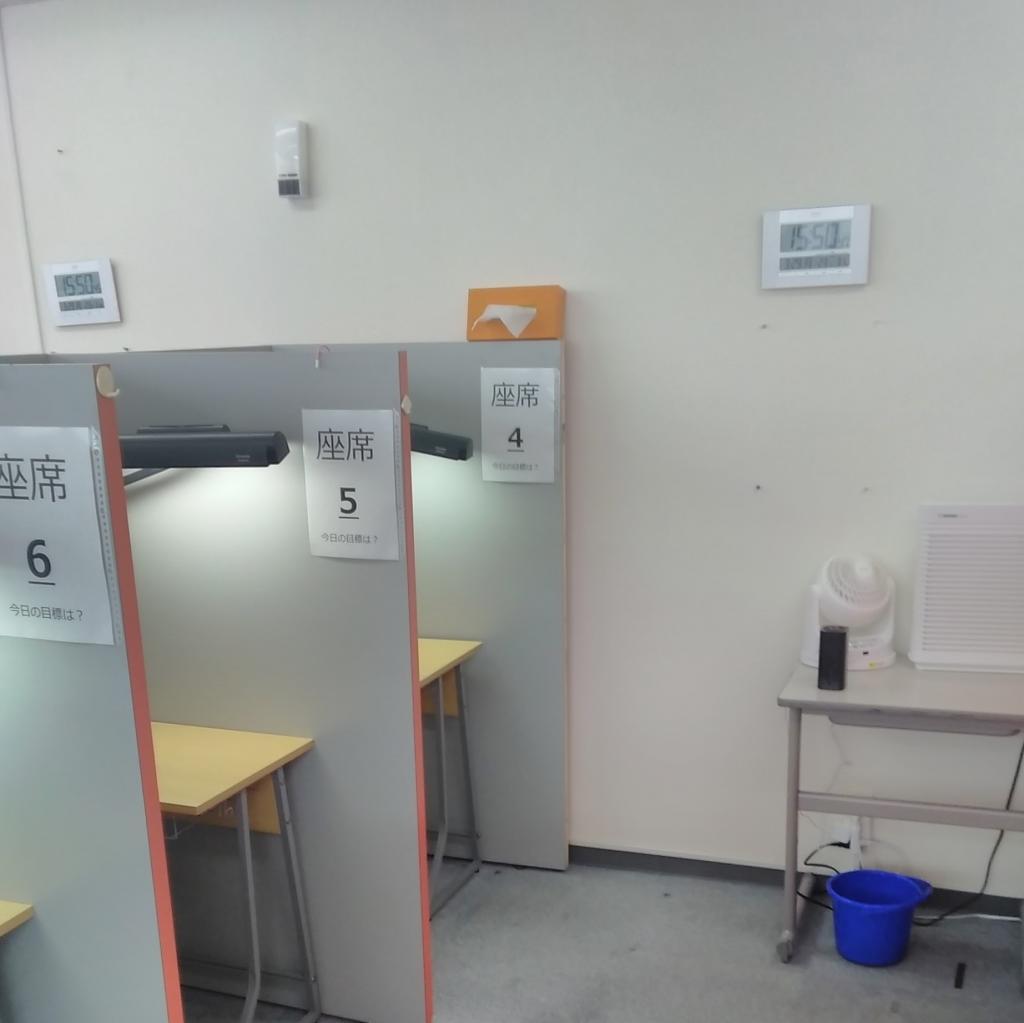 ＩＴＴＯ個別指導学院　札幌ひばりが丘校