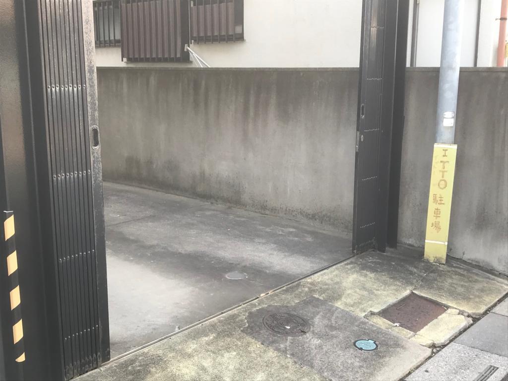 ＩＴＴＯ個別指導学院　戸ヶ崎校