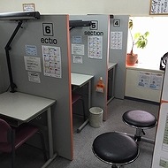 ＩＴＴＯ個別指導学院　香椎校