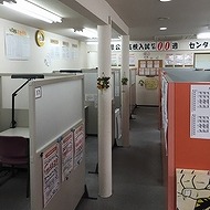 ＩＴＴＯ個別指導学院　香椎校