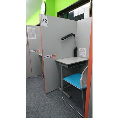 ＩＴＴＯ個別指導学院　庄内通校