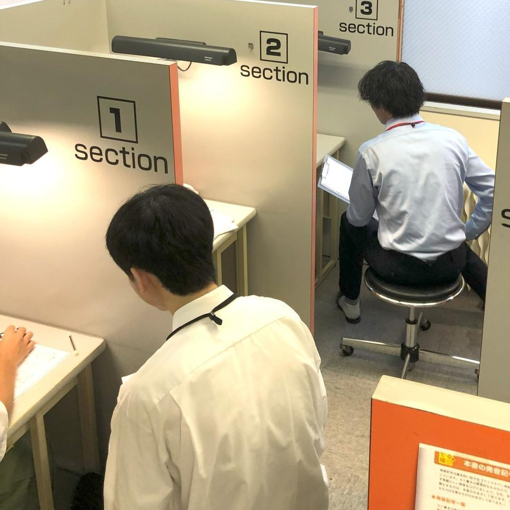 ＩＴＴＯ個別指導学院池上校 教室画像10