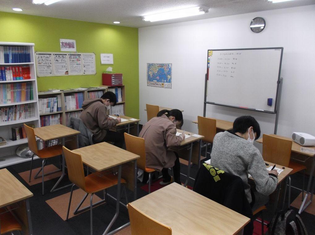 ＩＴＴＯ個別指導学院東新潟校 教室画像3