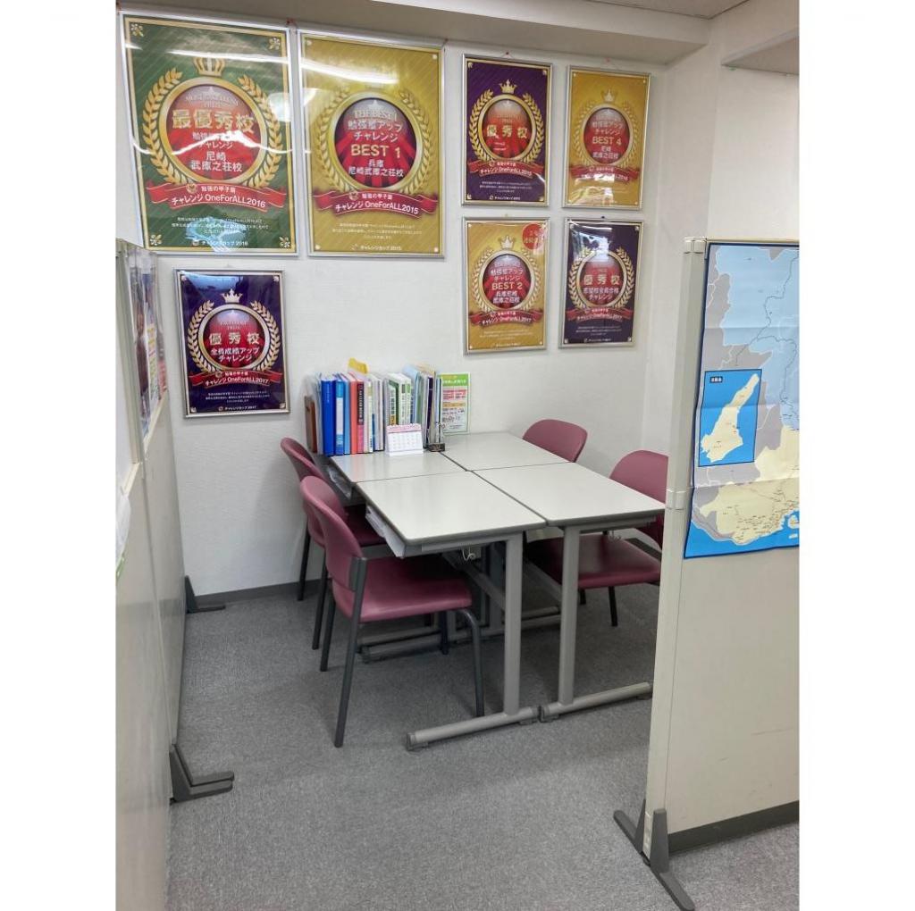 ＩＴＴＯ個別指導学院武庫之荘校 教室画像4