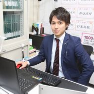 ＩＴＴＯ個別指導学院　文京小石川校