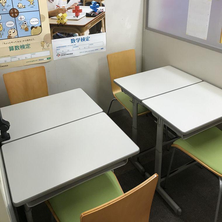 ＩＴＴＯ個別指導学院　桜台校