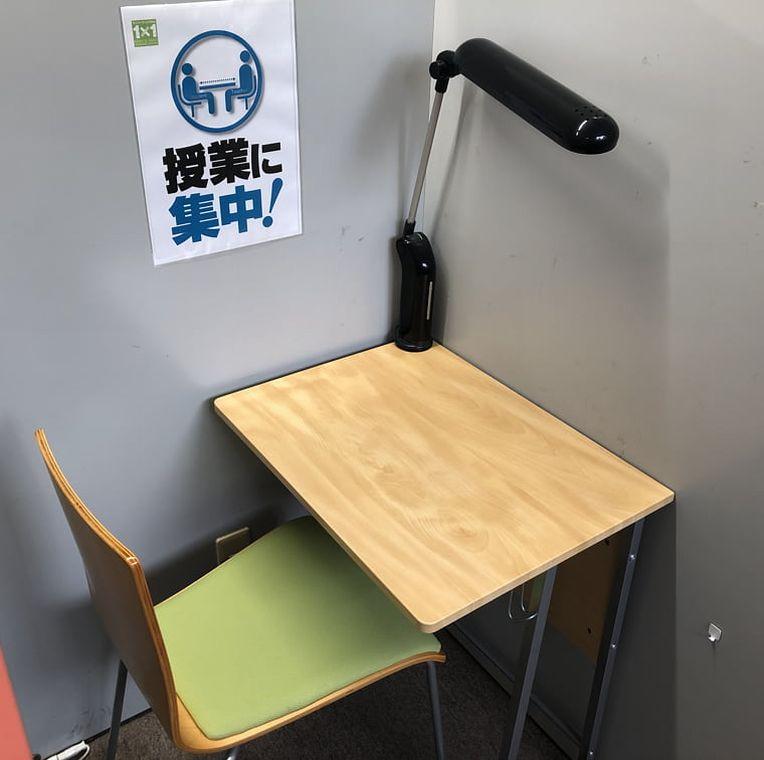 ＩＴＴＯ個別指導学院高槻大蔵司校 教室画像4