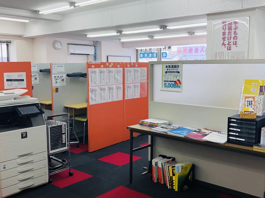 ＩＴＴＯ個別指導学院　ＪＲ百舌鳥駅前校