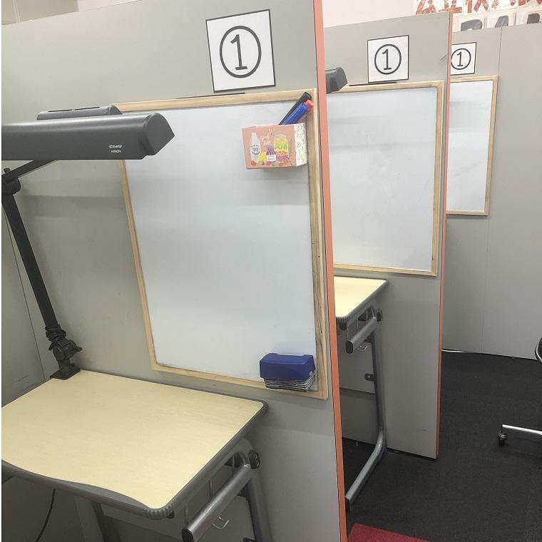 ＩＴＴＯ個別指導学院　高松紫雲校