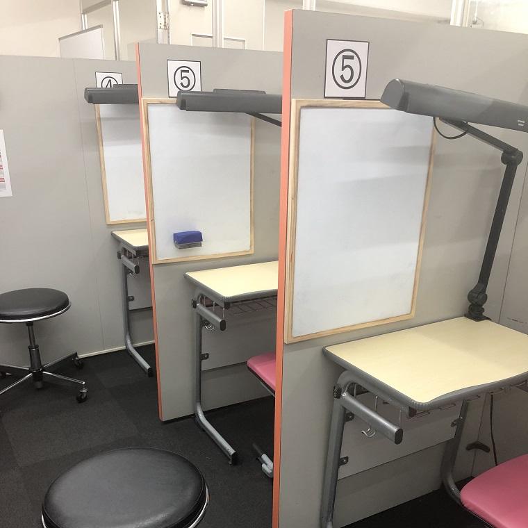 ＩＴＴＯ個別指導学院　高松紫雲校