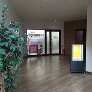 ＩＴＴＯ個別指導学院　東舞鶴駅前校