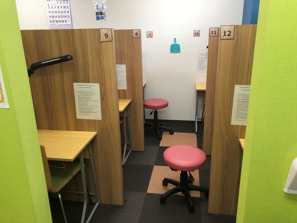 ＩＴＴＯ個別指導学院　豊中庄内校