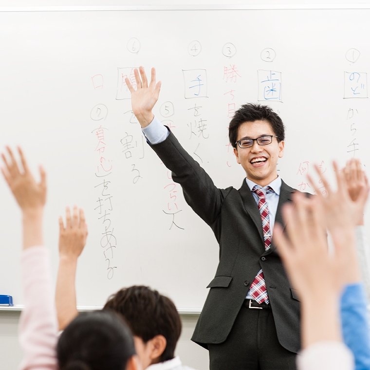 湘南ゼミナール　総合進学コース新百合ヶ丘校 教室画像1
