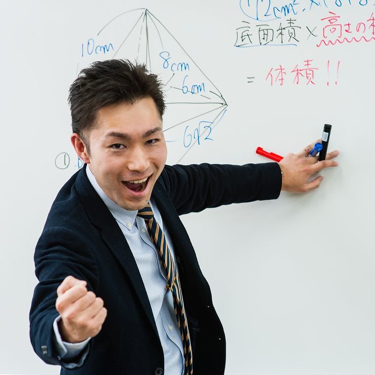 湘南ゼミナール　総合進学コース十日市場 教室画像2