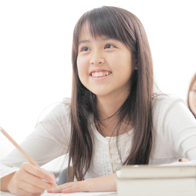 湘南ゼミナール　小中部　センター南
