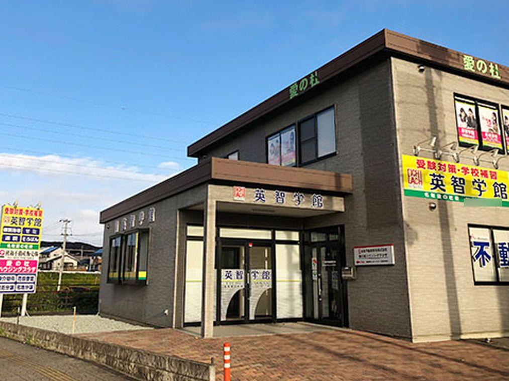 英智学館名取愛の杜校 教室画像11
