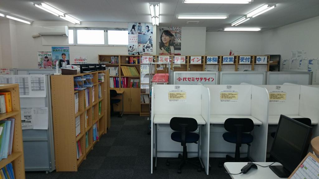 英智学館仙台八乙女校 教室画像12